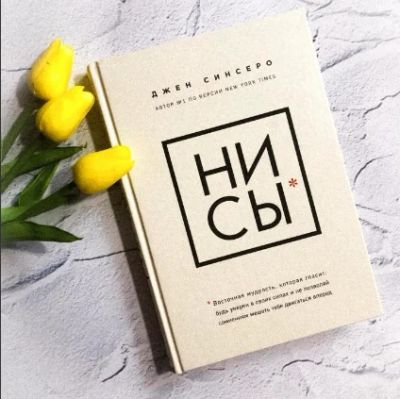 Лот: 14907079. Фото: 1. Книги. Художественная