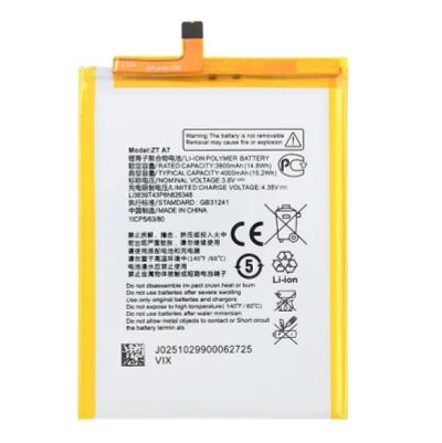 Лот: 18961168. Фото: 1. Аккумулятор для ZTE Blade A7 2020... Аккумуляторы
