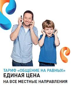 Лот: 3779021. Фото: 1. ЕТК (902)9566744. Красноярск