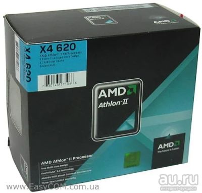 Лот: 17280873. Фото: 1. AMD Athlon II X4 620 для Socket... Процессоры