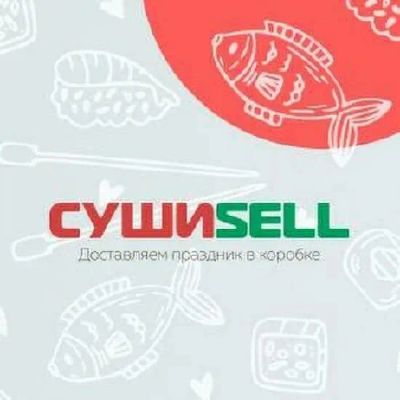 Лот: 20410746. Фото: 1. Купон. Подарочные сертификаты, купоны, промокоды