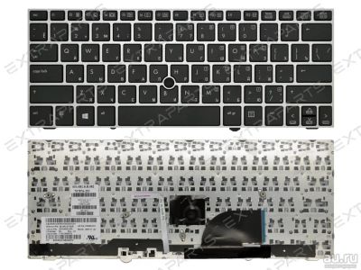 Лот: 15962708. Фото: 1. Клавиатура HP EliteBook 2170P... Клавиатуры для ноутбуков