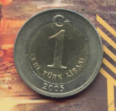 Лот: 8775572. Фото: 1. Турция 1 лира 1967-1986-2005-2009... Азия