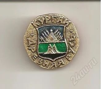 Лот: 2127254. Фото: 1. Значок. Серия "Древняя Русь... Сувенирные