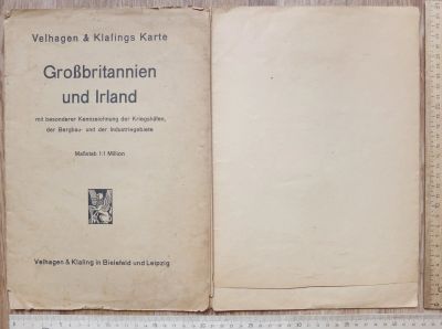 Лот: 17832952. Фото: 1. карта Великобритании и Ирландии... Предметы интерьера и быта