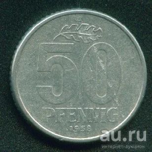 Лот: 8864162. Фото: 1. Германия ГДР 50 пфеннигов 1958... Германия и Австрия