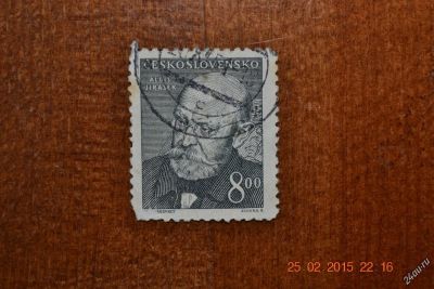 Лот: 5546615. Фото: 1. Марка Чехословакии 1949г. Государственный... Марки