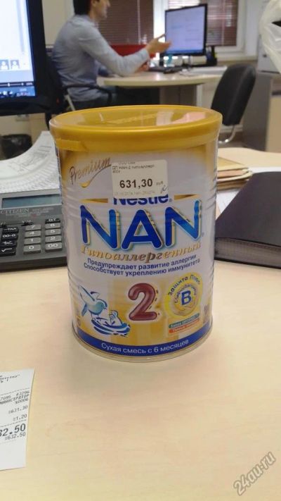 Лот: 5742955. Фото: 1. Детская смесь для питания NAN... Детское питание