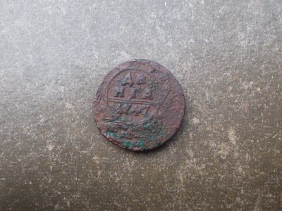 Лот: 14260830. Фото: 1. Денга 1747. Россия до 1917 года