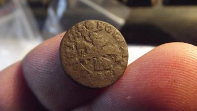 Лот: 10658435. Фото: 1. Отличный рельефный солид-боратинка... Россия до 1917 года