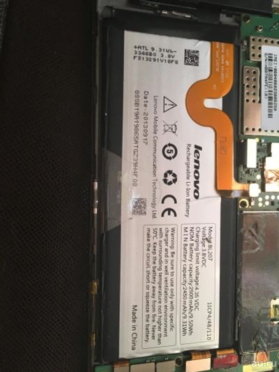 Лот: 9190418. Фото: 1. аккумулятор lenovo k900. Аккумуляторы