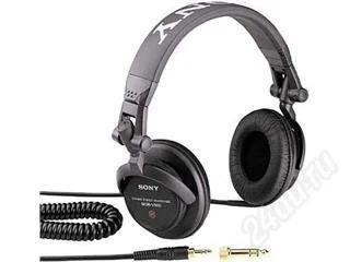 Лот: 81412. Фото: 1. Sony MDR-V500. Наушники, гарнитуры