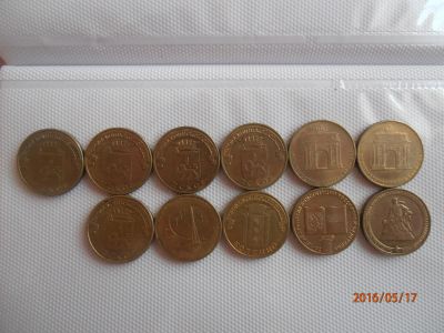 Лот: 7554541. Фото: 1. 10 рублей юбилейные. Россия после 1991 года