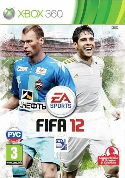 Лот: 1782609. Фото: 1. FIFA 12 [Xbox 360]. Игры для консолей