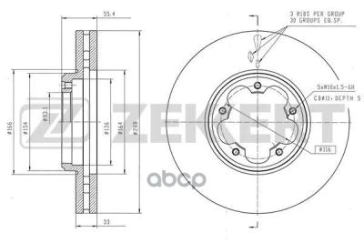 Лот: 21853519. Фото: 1. Диск Тормозной Перед. Ford Transit... Тормозная система