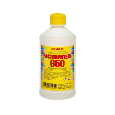Лот: 24080550. Фото: 1. Растворитель 650, 0.5 л, Ясхим... Краски, лаки, растворитель