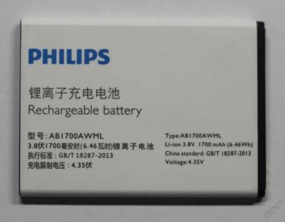 Лот: 11834011. Фото: 1. Акуммулятор/Батарея Philips S388... Аккумуляторы