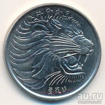 Лот: 9476793. Фото: 1. Эфиопия 50 центов 2008 год. Идеал... Африка