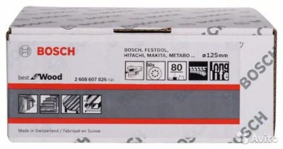 Лот: 7380111. Фото: 1. Шлифкруг bosch d 125, Р80, упаковка. Расходные материалы, сменные насадки