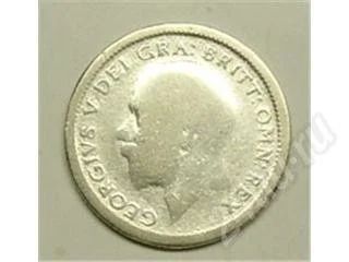 Лот: 22590. Фото: 1. Великобритания. 6 пенсов 1926г... Красноярск