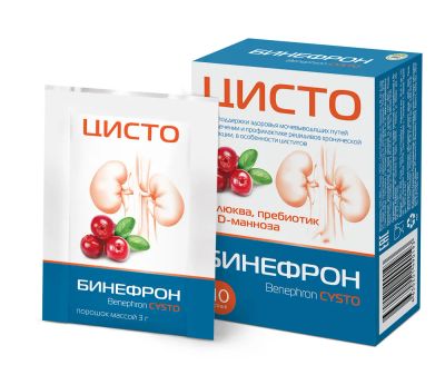 Лот: 24388250. Фото: 1. Бинефрон цисто пор. для приг... Лекарства