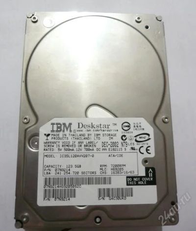 Лот: 155314. Фото: 1. HDD IBM Deskstar 120Gb IDE +cooler. Жёсткие диски (HDD)