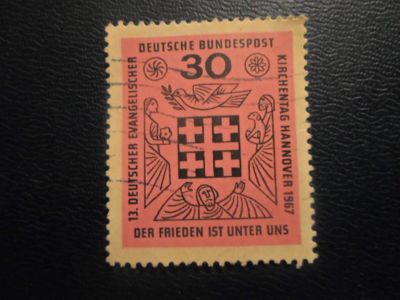 Лот: 19663453. Фото: 1. Марки для Вашей коллекции . -... Марки
