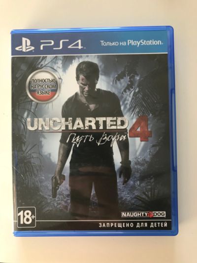Лот: 11909943. Фото: 1. Uncharted 4: Путь вора PS4 диск. Игры для консолей