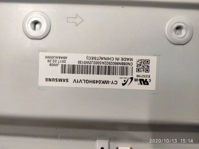 Лот: 16680542. Фото: 1. подсветка panel CY-WK049HGLV1V... Запчасти для телевизоров, видеотехники, аудиотехники