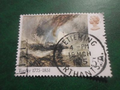 Лот: 18059495. Фото: 1. Марка для Вашей коллекции. №66502. Марки