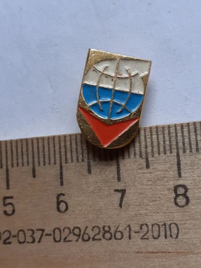 Лот: 19151113. Фото: 1. ( №14179) значки,Миру Мир. Сувенирные