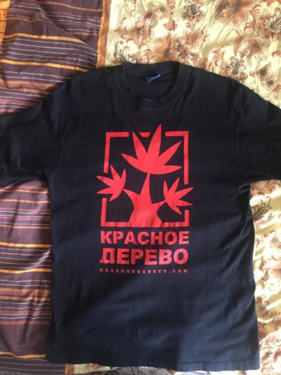 Лот: 11238190. Фото: 1. Футболка группы Красное Дерево. Футболки, поло