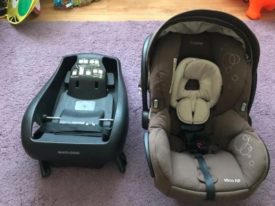 Лот: 12620867. Фото: 1. Автолюлька Maxi cosi Mico Ap... Детские автокресла