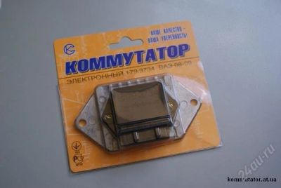 Лот: 1680714. Фото: 1. коммутатор ВАЗ-2109. Электрооборудование