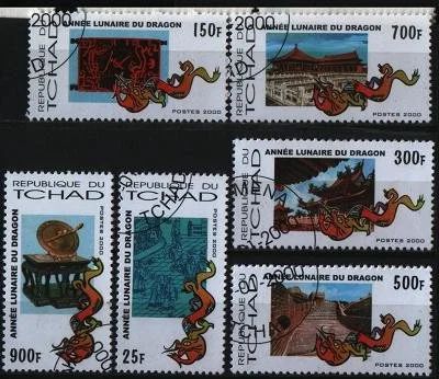 Лот: 9837348. Фото: 1. Чад 2000г - 6 марок. Марки