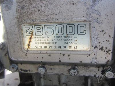 Лот: 5751570. Фото: 1. Двигатель kubota zb500c для погрузчика... Двигатель и элементы двигателя