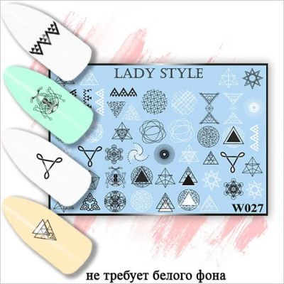 Лот: 8923036. Фото: 1. Слайдер W27 Lady Style. Украшения, дизайн ногтей