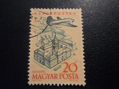Лот: 17424015. Фото: 1. Марка для Вашей коллекции. №29339. Марки