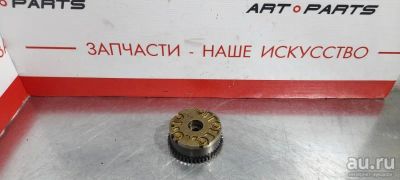 Лот: 17414194. Фото: 1. Муфта vvt-i Nissan X-Trail NT31... Электрооборудование