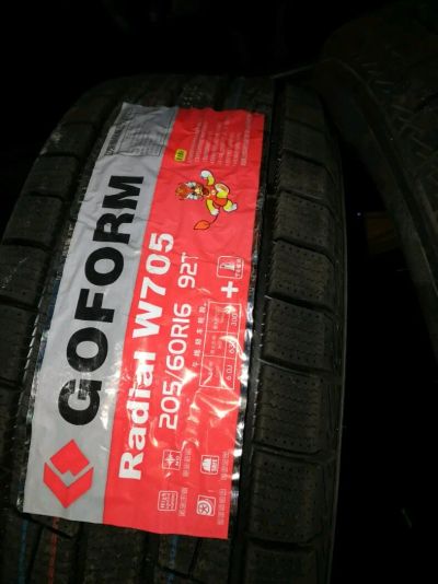 Лот: 10880515. Фото: 1. Зимние шины goform w705 205/60... Шины