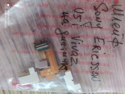 Лот: 16665422. Фото: 1. Шлейф Sony Ericsson U5i vivaz... Шлейфы, разъёмы