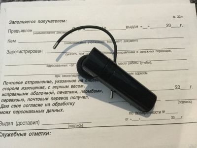 Лот: 14534021. Фото: 1. Блютуз гарнитура Nokia bh-803. Наушники, гарнитуры