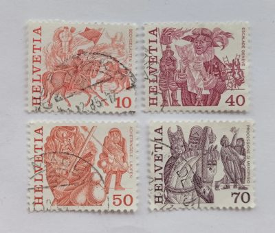 Лот: 22268743. Фото: 1. Наборы марок -4. Марки
