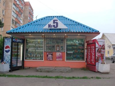 Лот: 6482297. Фото: 1. Действующий киоск в Железногорске. Павильоны, ларьки