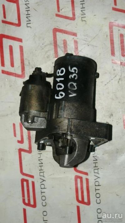 Лот: 13254487. Фото: 1. Стартер для NISSAN MAXIMA VQ35DE. Другое (автозапчасти)