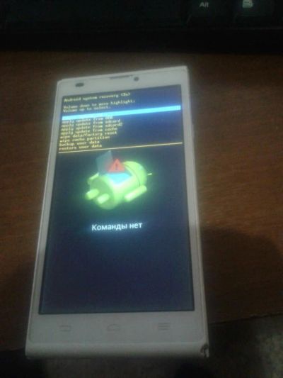 Лот: 8626199. Фото: 1. ZTE Blade l2 , 5 дюймов IPS дисплей... Смартфоны