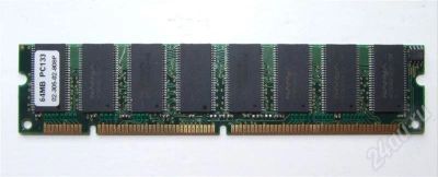 Лот: 291141. Фото: 1. SDRAM DIMM 64Mb PC133. Оперативная память