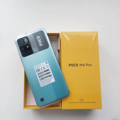 Лот: 18521658. Фото: 1. Xiaomi Poco M4 Pro 5G 6/128 голубой. Смартфоны