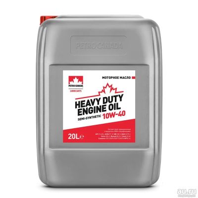 Лот: 18204517. Фото: 1. Масло моторное Petro-Canada Heavy... Масла, жидкости