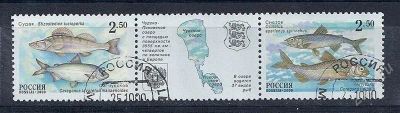 Лот: 1799380. Фото: 1. 2000 (629) фауна рыбы Чудско-Псковского... Марки